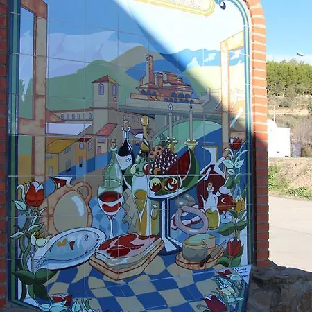 Hotel Tres Caminos 2*