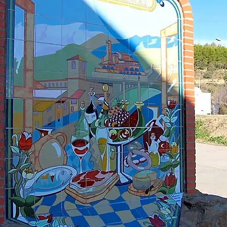Tres Caminos Hotel 2*
